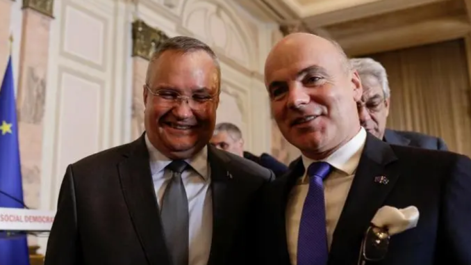 Rareș Bogdan Cu Ciucă