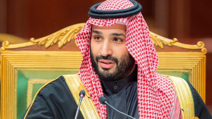 Prințul moștenitor al Arabiei Saudite